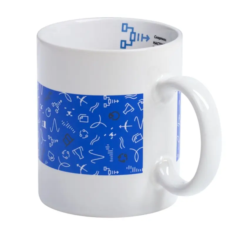 Кружка &laquo;Бизнес-зодиак. Скорпион&raquo;