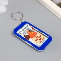 Фонарик брелок для ключей на кольце &laquo;Гномик с фонариком: Сказочного Нового года!&raquo;, 6.5&times;3.5&times;1 см