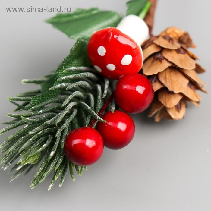 Декор для творчества "Веточка ели с шишкой и грибочком" 13 см