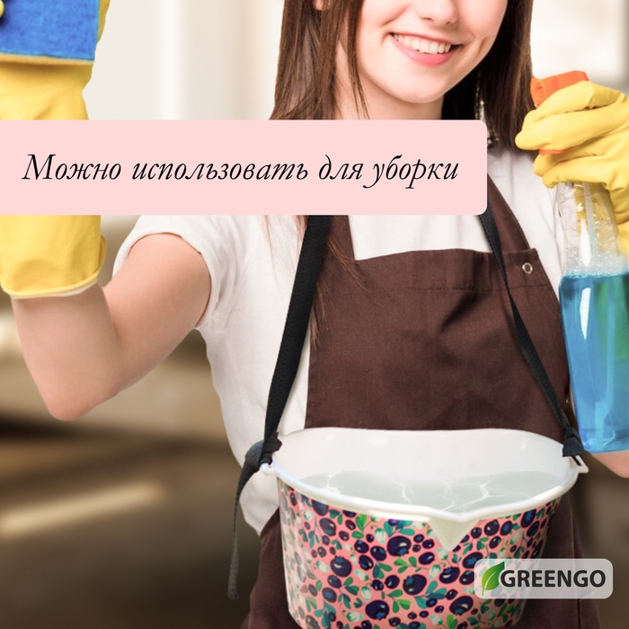 Ёмкость для сбора ягод, 3 л, тёмно-зелёная