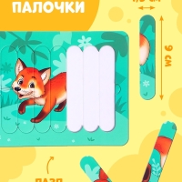 Пазлы палочки &laquo;Лесные животные&raquo;, 5 пазлов, 35 деталей