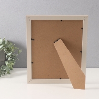 Фоторамка пластик 20х25 см "Корзинное плетение" белая 23,4х28,4 см