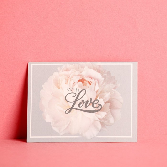 Набор открыток-комплиментов &laquo;Для тебя&raquo;, 10 шт, 8 &times; 6 см