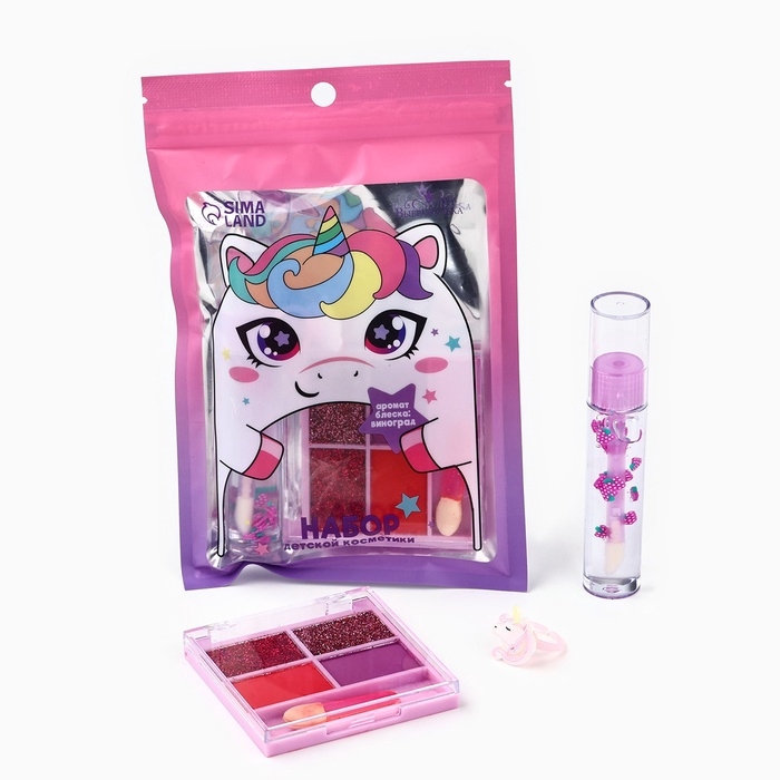 Набор детской косметики с кольцом &laquo;Сладкий виноград&raquo;, тени 4 цв по 1,5 гр, блеск 10 гр, тон прозрачный