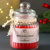 Свеча ароматическая в банке "Глинтвейн&гранат" 45 ч