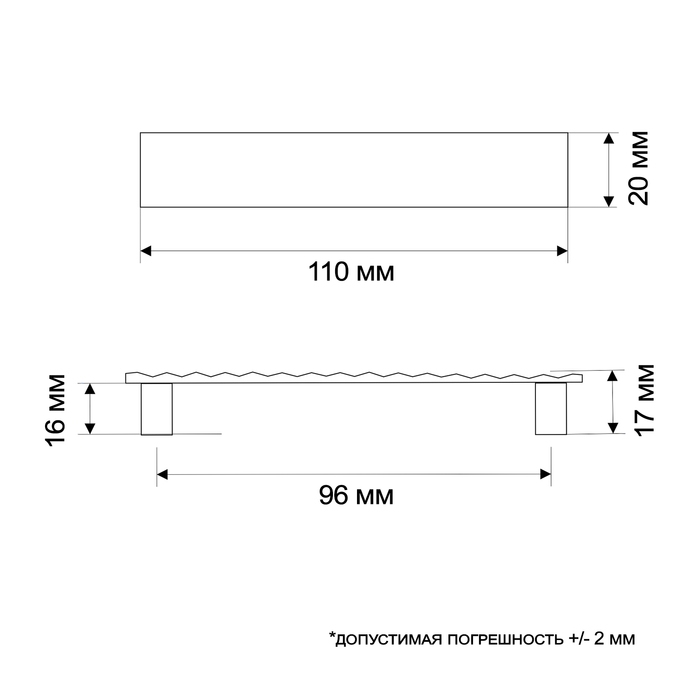 Ручка-скоба РС203, м/о 96 мм, цвет хром, 4 шт TMP