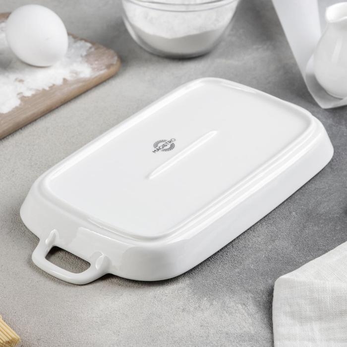 Блюдо фарфоровое для запекания Magistro &laquo;Гриль Бланш&raquo;, 450 мл, 29,5&times;15&times;3,3 см, цвет белый