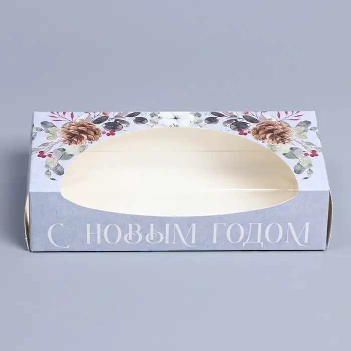 Коробка складная &laquo;Новогодняя ботаника&raquo;, 20 x 10 x 5 см