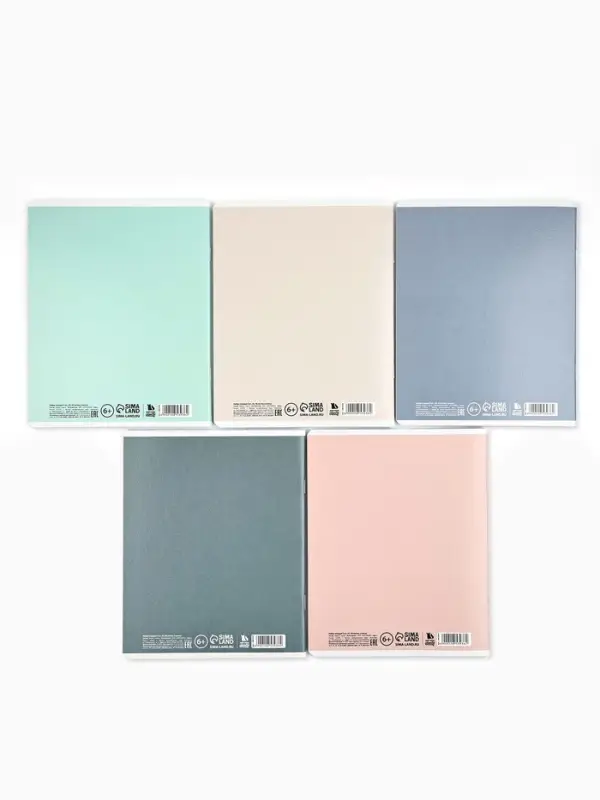 Тетрадь в клетку, 48 л., А5, на скрепке, блок №1 &laquo;Нежность&raquo; МИКС