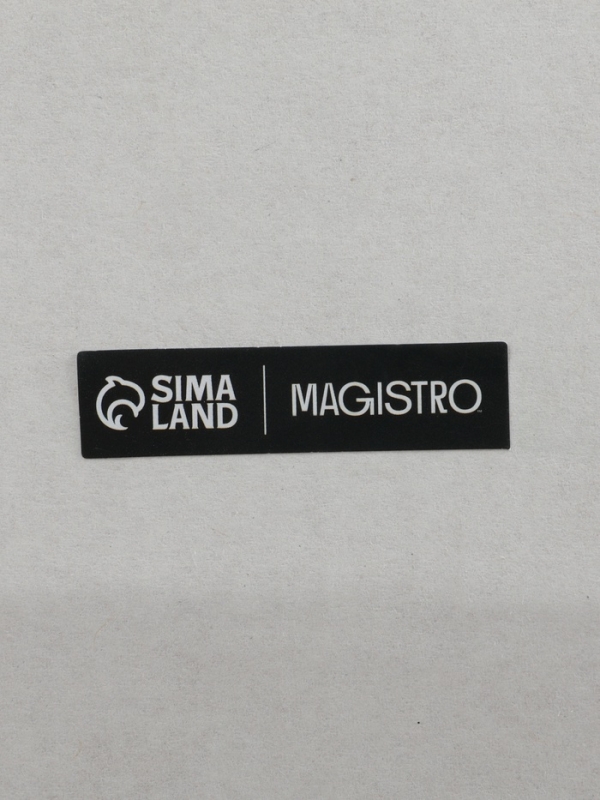 Набор стаканов "Грэйп", 2 шт, 400 мл, р-р 1 шт: 9х9 см