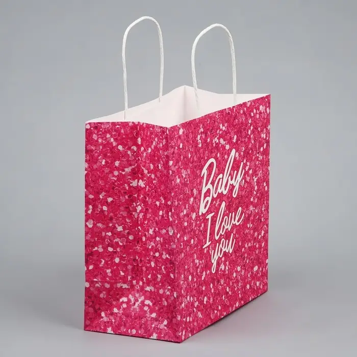 Пакет подарочный, упаковка, Baby, 22 х 22 х 11 см