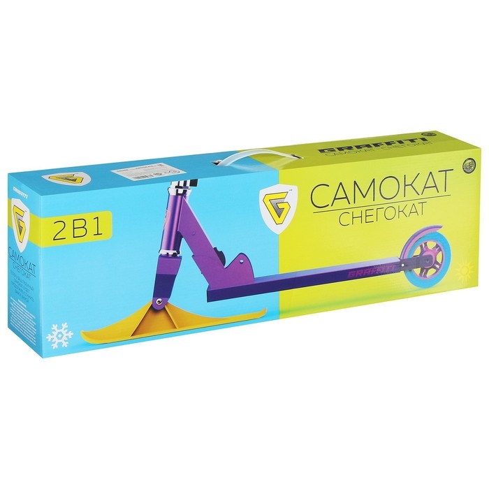 Самокат-снегокат 2 в 1 GRAFFITI &laquo;Красотка&raquo;, цвет розовый