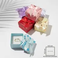 Коробочка подарочная под кольцо/серьги &laquo;Цветы и листья&raquo;, 5&times;5 (размер полезной части 4.5&times;4.5 см), МИКС, вставка белая