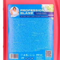 Средство для очистки стекол и зеркал HERMES INDUSTRY аромат Барбариса, концентрат, 950 мл