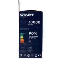 Лампа светодиодная СТАРТ, 20 Ватт, Е27, А60, 4000К, 1600 Лм, холодный (нейтральный) свет
