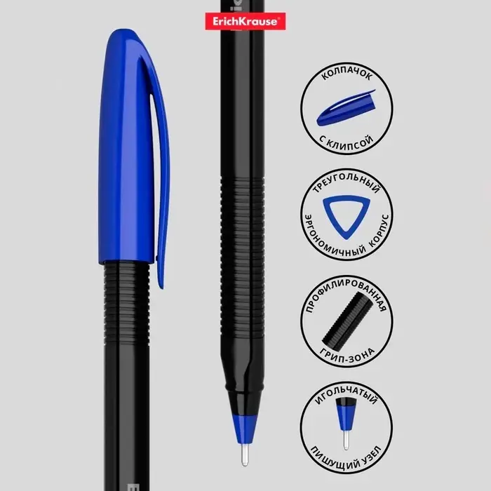 Ручка шариковая ErichKrause U-108 Black Edition Stick, узел 1.0 мм, чернила синие пониженной вязкости, длина линии письма 1000 метров, корпус черный
