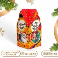 Коробка новогодняя подарочная складная &laquo;Приветики&raquo; 10.5&times;10.5&times;21.5 см