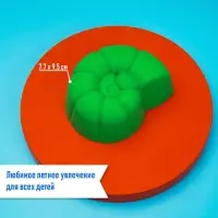 Набор игрушек для песочницы, 4 формочки для песка, МИКС