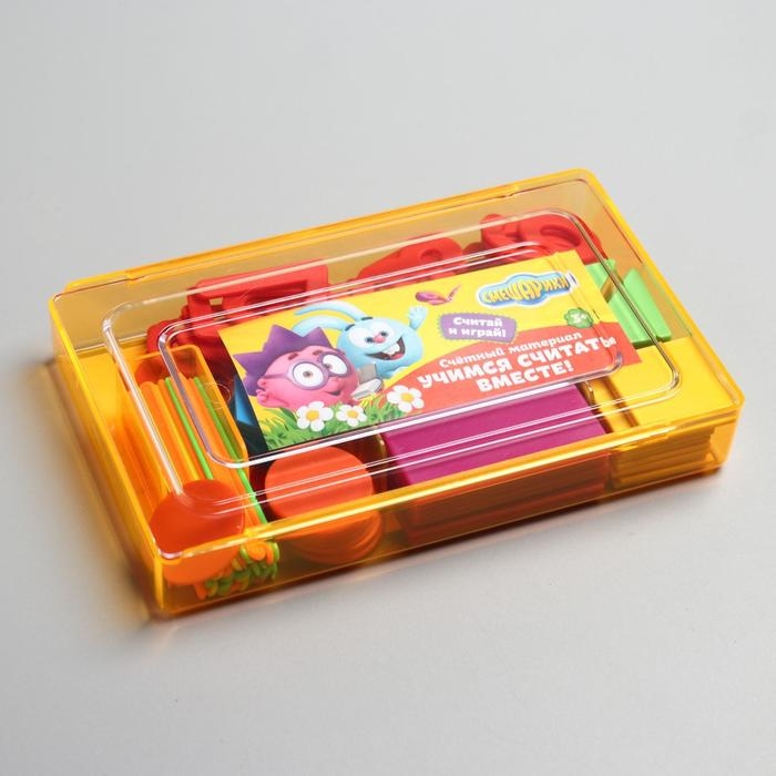 Счётный материал &laquo;Учимся считать&raquo;, СМЕШАРИКИ, цвет МИКС, 130 элементов в наборе