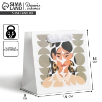 Пакет подарочный ламинированный квадратный, упаковка, &laquo;Girl&raquo;, 14 х 14 х 9 см