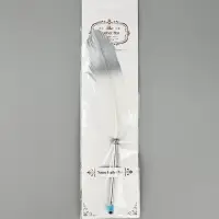 Перо белое с серебром (наконечник ручка), дл.25 см