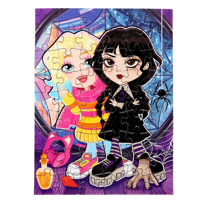 Термостакан с пазлом &laquo;Анимания&raquo;, 54 элемента, 350 мл