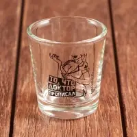 Стопки с нанесением, МИКС