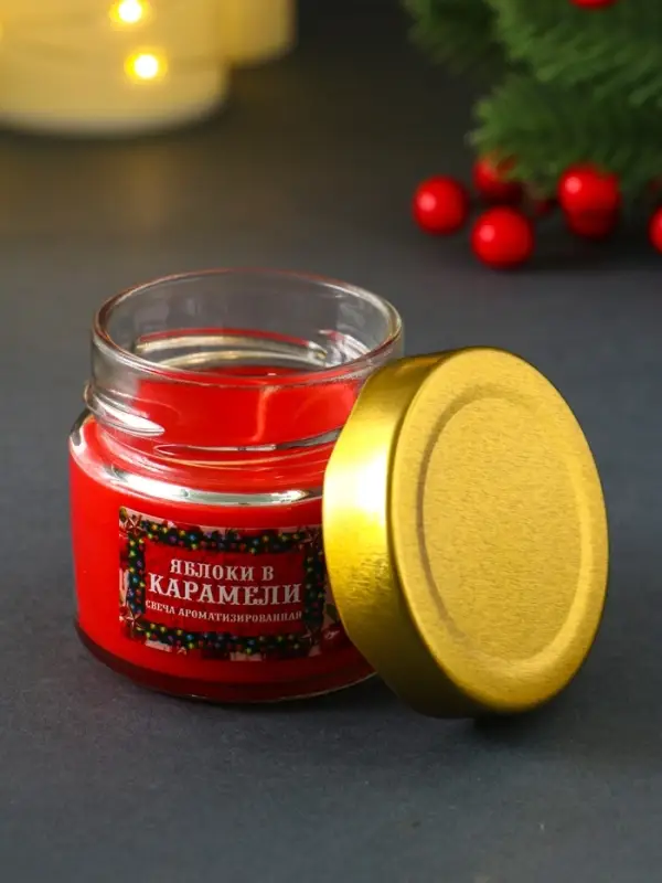 Свеча ароматическая в банке "Яблоки в карамели" 100 мл, 14 ч