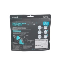 Многоразовый подгузник Крошка Я &laquo;Sweet baby&raquo;, 3-8 кг, бирюзовый