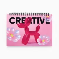 Скетчбук &laquo;Розовые шарики&raquo;, А5, 80 л., твердая обложка