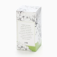 Диффузор ароматический палочки, ароматизатор для дома &laquo;Аромадиффузор: Аромат счастья&raquo;, аромат жасмин, 150 мл.