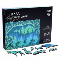 Пазл деревянный фигурный &laquo;&lrm;Загадки леса&raquo;&lrm;, 145 элементов