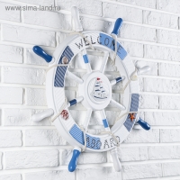 Штурвал Welcome aboard с корабликом 62*62*3,5 см