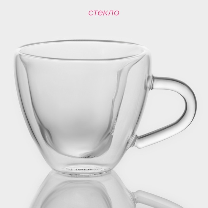 Набор стеклянных кружек с двойными стенками Доляна &laquo;Сердце&raquo;, 150 мл, 11,5&times;8,5&times;8 см, 2 шт