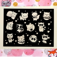 Набор для рисования светом &laquo;Зверята&raquo;, ручка с фонариком и невидимыми чернилами