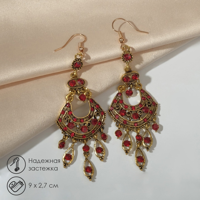 Серьги висячие со стразами &laquo;Восток&raquo; веер, цвет красный в чернёном золоте, 9см