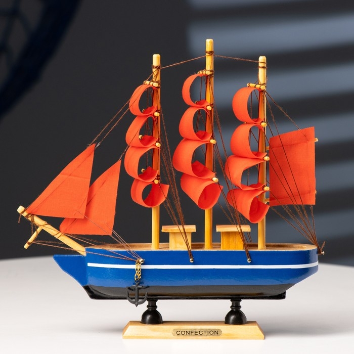 Корабль "Алые паруса", 22,5&times;17,5 см