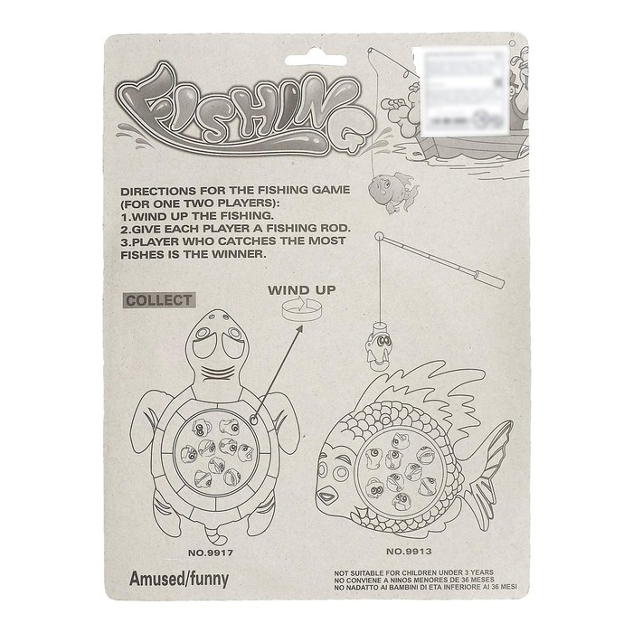 Рыбалка заводная &laquo;Морские жители&raquo;: 9 рыбок, 2 удочки, МИКС