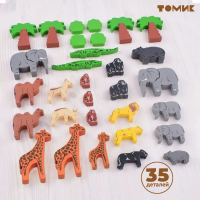 Конструктор &laquo;Африка&raquo;, 35 элементов