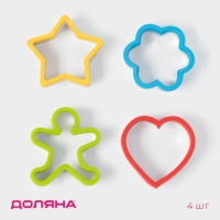 Набор форм для вырезания печенья Доляна &laquo;Фигурки&raquo;, 4 шт, 8&times;2,5 см, цвет МИКС