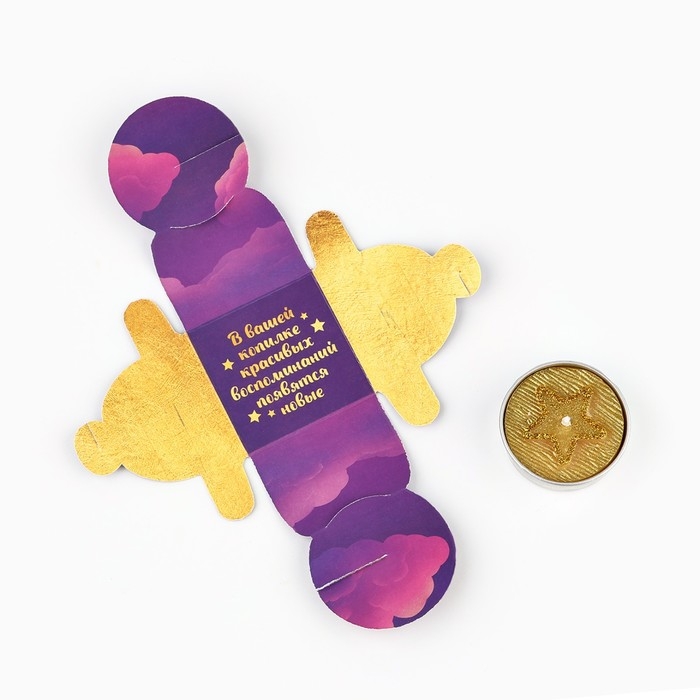 Свеча новогодняя чайная &laquo;Новый год: Воспоминания&raquo;, диам 4 см