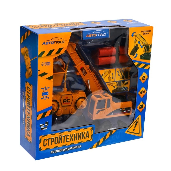 Кран радиоуправляемый &laquo;Стройтехника&raquo;, подвижная стрела, работает от аккумулятора
