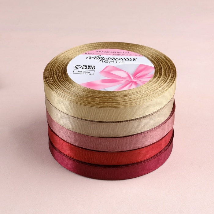 Набор атласных лент &laquo;Осенний&raquo;, 5 шт, размер 1 ленты: 10 мм &times; 23 &plusmn; 1 м