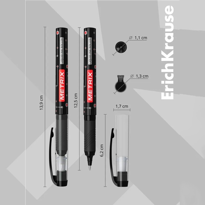 Ручка-роллер Erich Krause METRIX, узел 0.5, чернила чёрные, длина письма 1200 метров