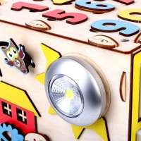 Бизиборд &laquo;Кубик&raquo; 24 &times; 24 &times; 24 см