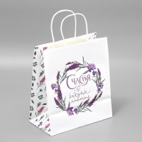 Пакет подарочный крафтовый, упаковка, &laquo;Счастья&raquo;,цветы, 22 х 25 х 12 см