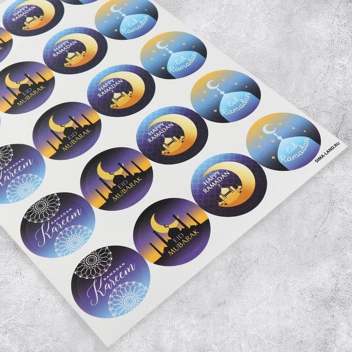 Наклейки для бизнеса и подарков Happy Ramadan, 40 шт, 4 х 4 см