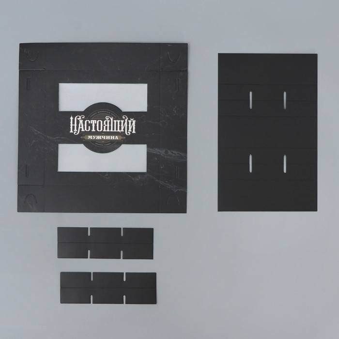 Коробка для конфет, кондитерская упаковка, 9 ячеек, &laquo;Настоящий&raquo;, 14.7 х 14.7 х 3.5 см