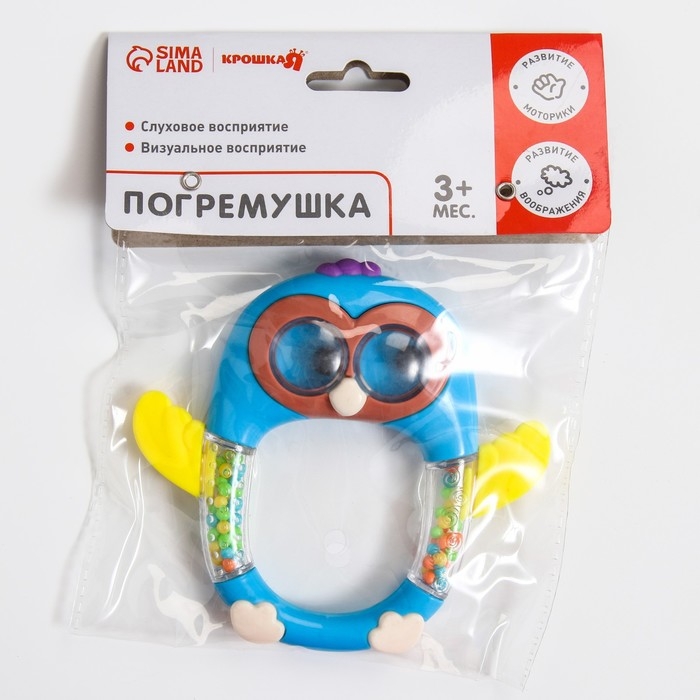Погремушка &laquo;Совенок&raquo;, с эластичными элементами, цвет МИКС