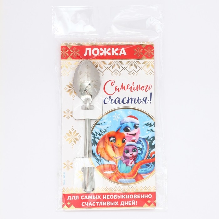 Ложка сувенирная на открытке &laquo;Новогодняя коллекция: Семейного счастья&raquo;, 3 х 14 см